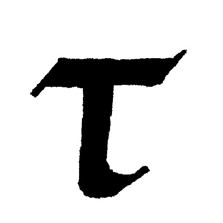 @InterplanetaryEngineer